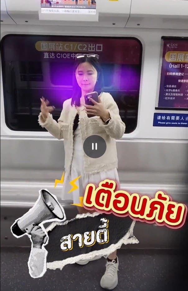 ดู Reel ล่าสุดของ DUO Clean บน Instagram — รีวิวและเคล็ดลับการใช้งานจริง
