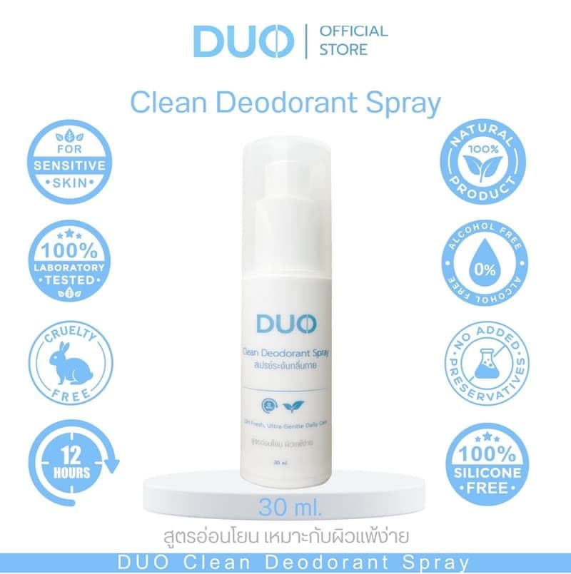 DUO Clean 30ml