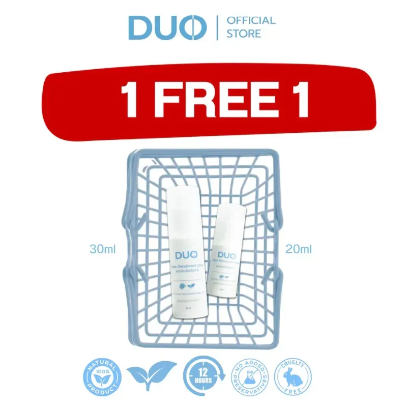 แพ็คคู่ 30ml + 20ml